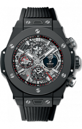 AAA Replica Hublot King Power Unico Perpetual Calendar Black Magic Watch 406.CI.0170.RX