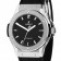 Swiss Hublot Classic Fusion Titanium 511.NX.1171.LR 45mm
