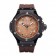 Hublot Big Bang King Cappuccino Black Dial Watch
