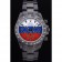 Rolex Cosmograph Daytona Black Bracelet Russian Flag Dial 7472