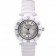 Cartier Pasha 39mm Silver Dial White Ceramic Case