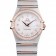 Omega Swiss Constellation Jewelry Diamond Case Radial Emblem White Dial