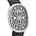 Replica Patek Philippe Golden Ellipse 5738/51G-001 White Gold Engraved Dial - Image 3