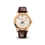Replica Patek Philippe Complications Annual Calendar Rose Gold White Dial 5205R-001