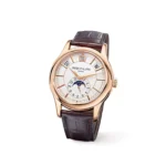 Replica Patek Philippe Complications Annual Calendar Rose Gold White Dial 5205R-001 - Image 2