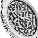 Replica Patek Philippe Calatrava 5088/100P-001 Platinum Engraved Black Dial - Image 5