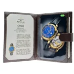 Replica Patek Philippe Celestial Grand Complications 5102J-001 Sky Chart Yello - Image 7
