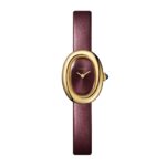 Cartier Baignoire Watch, Mini Model, Quartz Movement, Yellow Gold Case  MPN: WGBA0032