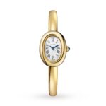Cartier Baignoire Watch, Mini Model, Size 15, Quartz Movement, Yellow Gold  MPN: WGBA0044