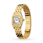 Cartier Panthère De Cartier Watch Small Model, Quartz Movement, Yellow Gold  MPN: WGPN0059 - Image 2