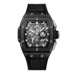 Hublot Spirit Of Big Bang Black Magic 42mm Mens Watch Black  MPN: 642.CI.0170.RX