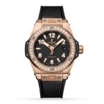 Hublot Big Bang One Click King Gold Diamonds 33mm Watch  MPN: 485.OX.1180.RX.1204