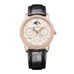 Jaeger-LeCoultre Master Ultra Thin Perpetual Calendar 39mm Automatic Pink Gold  MPN: Q1142501