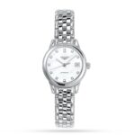 Longines Flagship Classic 26mm Ladies Watch  MPN: L42744876