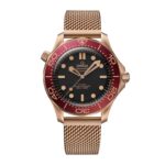 Omega Seamaster Diver 300M 42mm Mens Watch Black  MPN: O21090422001003