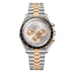 Omega Speedmaster Moonwatch Professional 42mm Mens Watch Moonshine Gold  MPN: O31020425002001