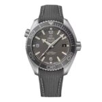 Omega Seamaster Planet Ocean 600M 43.5mm Mens Watch Grey  MPN: O21532442101002