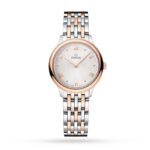 Omega De Ville Prestige Quartz 27.5mm Ladies Watch Silver  MPN: O43420286002001