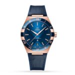 Omega Constellation Co-Axial Master Chronometer 41mm Mens Watch Rose Gold  MPN: O13163412103001