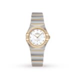 Omega Constellation Manhattan 25mm Ladies Watch  MPN: O13125256055002