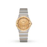 Omega Constellation Manhattan 28mm Ladies Watch  MPN: O13120286058001