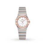 Omega Constellation Manhattan 25mm Ladies Watch  MPN: O13125256055001