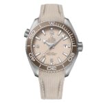 Omega Seamaster Planet Ocean 600M 43.5mm Mens Watch Beige  MPN: O21532442109001