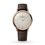 Vacheron Constantin Patrimony Watch  MPN: 81180/000R-9159