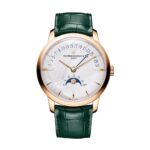 Vacheron Constantin Patrimony Moon Phase Retrograde Date 42.5mm Watch Pink Gold  MPN: 4010U/000R-H117
