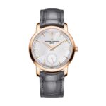 Vacheron Constantin Traditionnelle Manual-Winding 38mm Watch Pink Gold  MPN: 82172/000R-H118