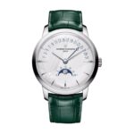 Vacheron Constantin Patrimony Moon Phase Retrograde Date 42.5mm Watch White Gold  MPN: 4010U/000G-H057