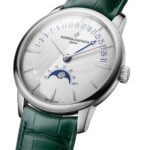 Vacheron Constantin Patrimony Moon Phase Retrograde Date 42.5mm Watch White Gold  MPN: 4010U/000G-H057 - Image 2