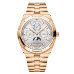 Vacheron Constantin Overseas Perpetual Calendar Ultra-Thin 41.5mm Pink Gold Watch  MPN: 4300V/220R-B064