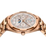 Vacheron Constantin Overseas Perpetual Calendar Ultra-Thin 41.5mm Pink Gold Watch  MPN: 4300V/220R-B064 - Image 2