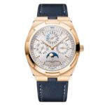 Vacheron Constantin Overseas Perpetual Calendar Ultra-Thin 41.5mm Pink Gold Watch  MPN: 4300V/220R-B064 - Image 6
