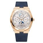 Vacheron Constantin Overseas Perpetual Calendar Ultra-Thin 41.5mm Pink Gold Watch  MPN: 4300V/220R-B064 - Image 7