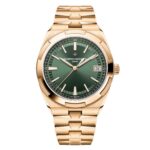 Vacheron Constantin Overseas Self-Winding 41mm Pink Gold Watch  MPN: 4520V/210R-B967
