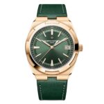 Vacheron Constantin Overseas Self-Winding 41mm Pink Gold Watch  MPN: 4520V/210R-B967 - Image 8