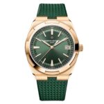 Vacheron Constantin Overseas Self-Winding 41mm Pink Gold Watch  MPN: 4520V/210R-B967 - Image 9