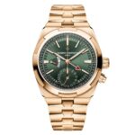 Vacheron Constantin Overseas Dual Time 41mm Pink Gold Watch  MPN: 7920V/210R-B965