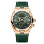 Vacheron Constantin Overseas Dual Time 41mm Pink Gold Watch  MPN: 7920V/210R-B965 - Image 8