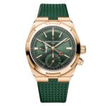 Vacheron Constantin Overseas Dual Time 41mm Pink Gold Watch  MPN: 7920V/210R-B965 - Image 9