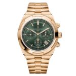 Vacheron Constantin Overseas Chronograph 42.5mm Pink Gold Watch  MPN: 5520V/210R-B966
