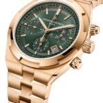 Vacheron Constantin Overseas Chronograph 42.5mm Pink Gold Watch  MPN: 5520V/210R-B966 - Image 2