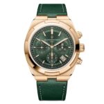 Vacheron Constantin Overseas Chronograph 42.5mm Pink Gold Watch  MPN: 5520V/210R-B966 - Image 8