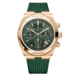 Vacheron Constantin Overseas Chronograph 42.5mm Pink Gold Watch  MPN: 5520V/210R-B966 - Image 9