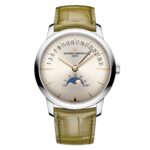 Vacheron Constantin Patrimony Moon Phase Retrograde Date 42.5mm White Gold  MPN: 4010U/000G-H070