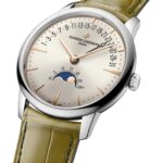 Vacheron Constantin Patrimony Moon Phase Retrograde Date 42.5mm White Gold  MPN: 4010U/000G-H070 - Image 2