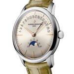 Vacheron Constantin Patrimony Moon Phase Retrograde Date 42.5mm White Gold  MPN: 4010U/000G-H070 - Image 3