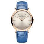 Vacheron Constantin Patrimony Manual Winding 39mm Pink Gold Watch  MPN: 1410U/000R-H018